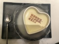 -彩虹之约•淮扬家宴(亚运村店)