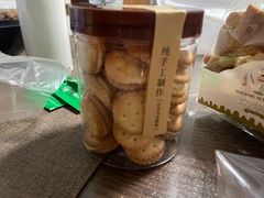 -慢时空烘焙·蛋糕·甜品台定制·茶歇(文鼎雅苑店)
