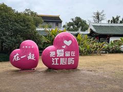 -江心屿景区
