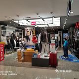 温州南门发展到如今南有公园，北有商场的便民服务举措后