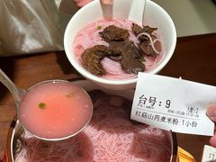 -汀小府·福建客家菜(鼓山沃尔玛店)