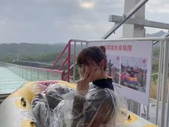 -盈香心动乐园