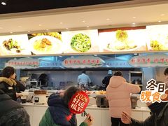 -清心素食自助餐厅(夫子庙店)