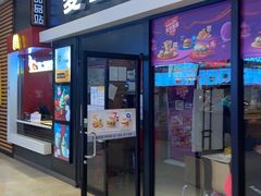 门面-麦当劳(龙之梦购物中心店)