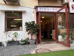 -SANYAY叁言咖啡巧克力