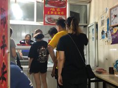 -咱家王新国把子肉(县东巷店)