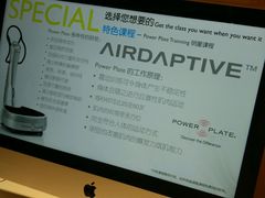 -康斐斯健身(银泰创意城店)