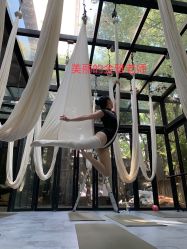 -加帕瑜伽培训学院