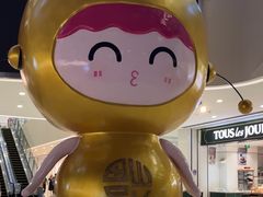-义乌之心城市生活广场