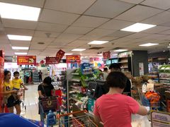 -汇腾天虹(吕厝店)