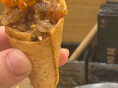 -鮨政·Omakase(港汇恒隆广场店)