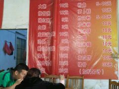 -洲心明记烧肉大粥(总店)