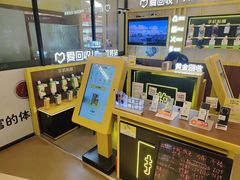 -爱回收·手机维修回收(上海森兰花园城店)