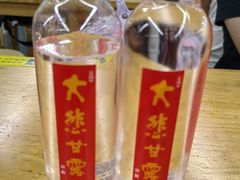-龙华寺