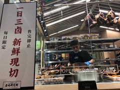 -狮头牌卤味研究所·卤味饭(花城汇南区店)