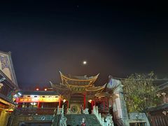 -大理古城