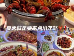-霸王虾·小龙虾香辣蟹(玉林店)