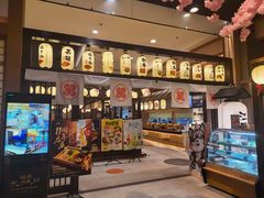 -大江户·温泉洗浴(浑南店)