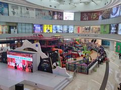 -嘉文梦想世界(SM天津滨海城市广场店)