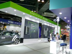 -东浩兰生上海世博展览馆