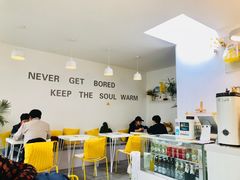 -五进制 Coffee Shop