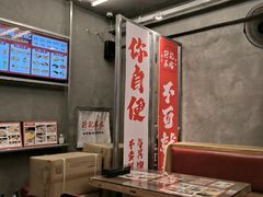 -孖记茶档·热腾茶餐(江南西plus店)