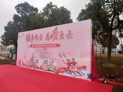 -梅园婚恋·婚姻介绍