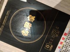 -吉野家(凯旋购物广场店)