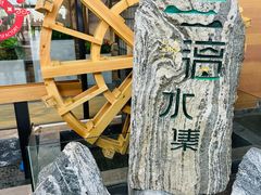 -广西交投桂林高速公路运营有限公司临桂分公司