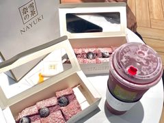 -奈雪的茶(百盛店)