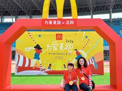 -铁西体育场