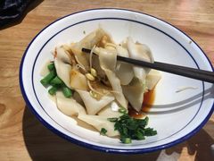 -秦九和(凯德广场店)