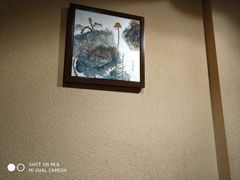 -忘情水鱼府(北湖路店)