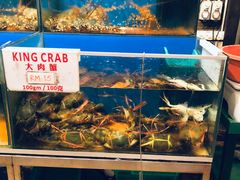 大堂-真浪花园海鲜餐馆