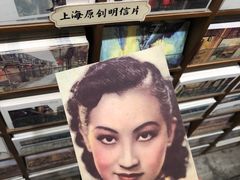-三生有信(豫园商城店)