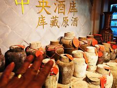 -浙江西子宾馆·牡丹厅