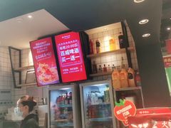 -季季红火锅(新建新城吾悦店)