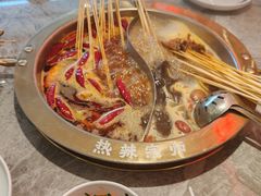 -热辣宗师·串串火锅(万达金街店)