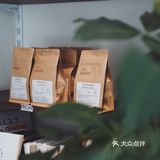 一个阳光明媚的早晨 完成一次美妙的咖啡体验