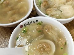 -同利肉燕老铺(澳门路店)