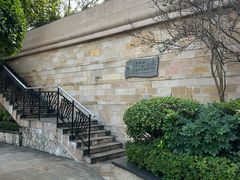 -北丽宫水疗会(宝利来国际大酒店店)