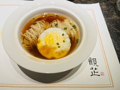 -觀芷隐轩