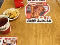 -秦大宽·陕西手工面(仁和新城店)