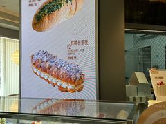 -皇家甜心(昌南店)