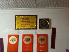 -铁锅哥米线