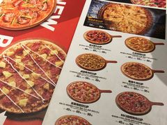 菜单-牛男手造(地铁天虹店)