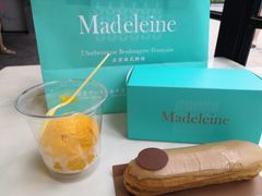 -Madeleine玛德琳(永平里店)