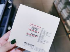 -米莱欧百货(吉利店)