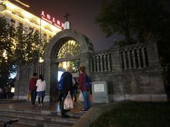 -王府井天主教堂