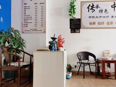 -舒倍佳盲人按摩中心(华侨大学店)